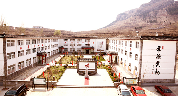 尼山圣境圣湖拓展訓練基地